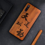 2019 New For Xiaomi Mi 9 Case Slim Wood Back Cover TPU Bumper Case On Xiaomi Mi 9 Lite Xiomi Mi9 SE Phone Cases